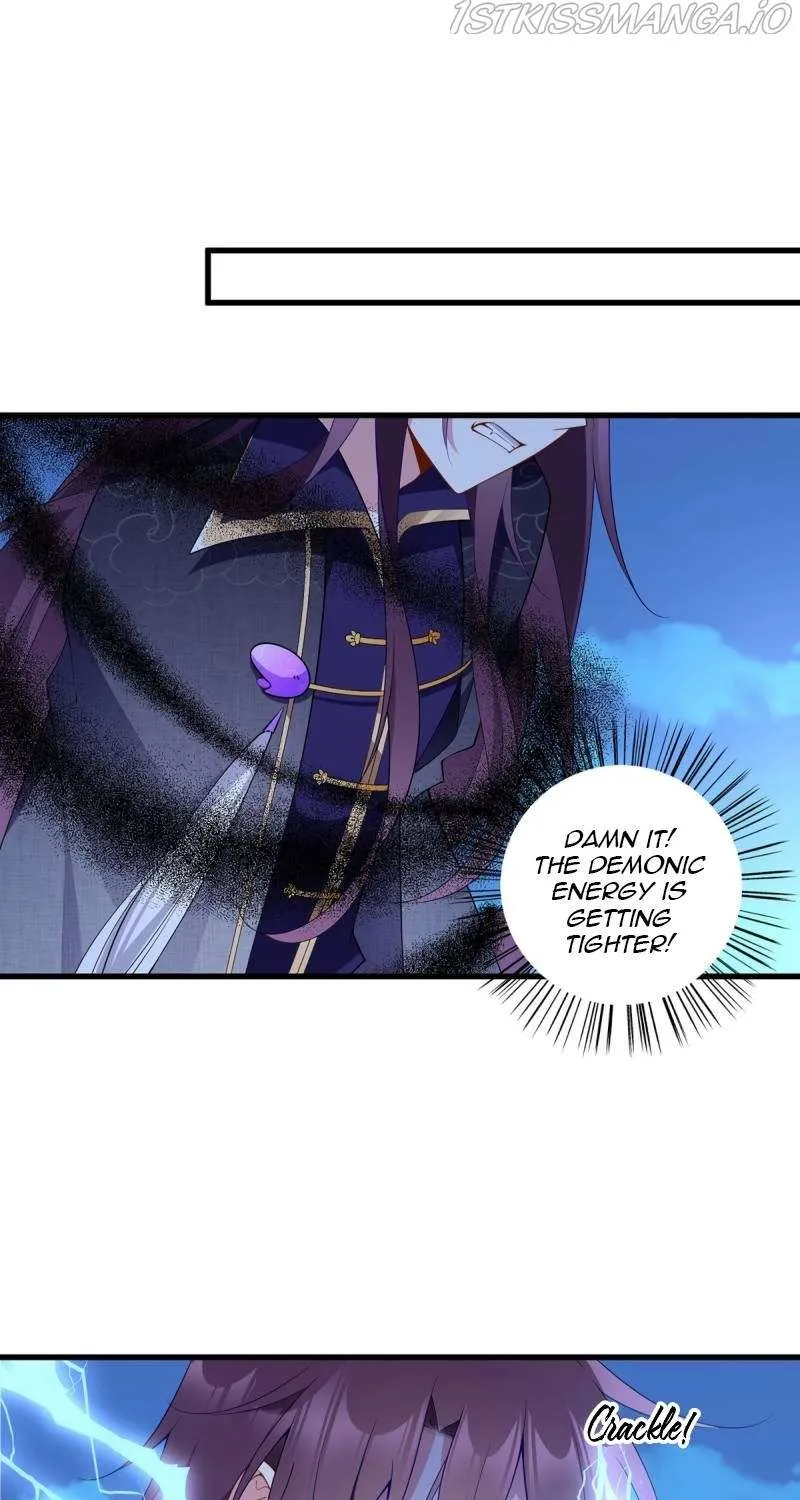 Read The Distinguished Cute Master chapter 254 image 7 on Lezhin