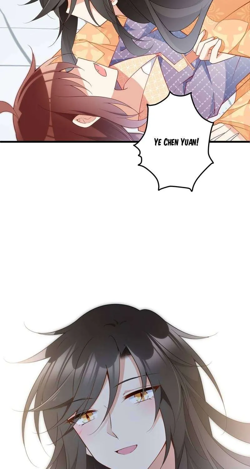 Read The Distinguished Cute Master chapter 255 image 13 on Lezhin