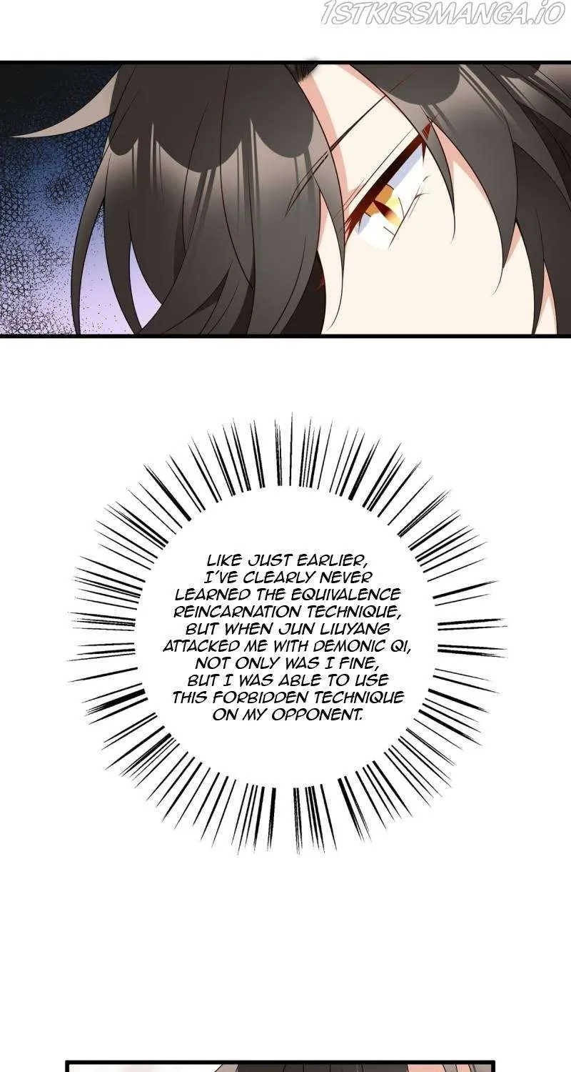 Read The Distinguished Cute Master chapter 255 image 17 on Lezhin