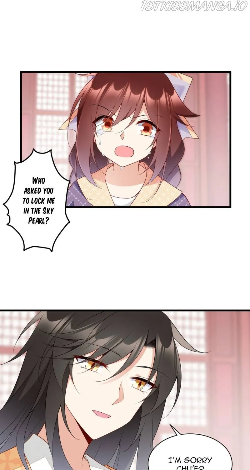 Read The Distinguished Cute Master chapter 255 image 2 on Lezhin
