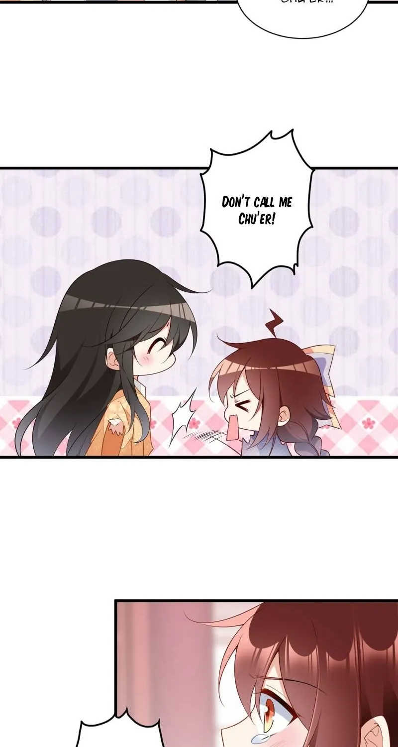 Read The Distinguished Cute Master chapter 255 image 3 on Lezhin