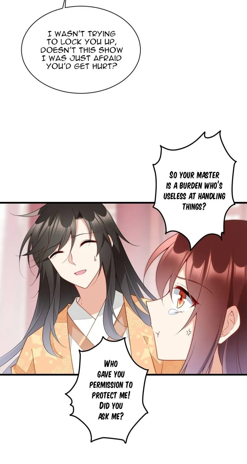 Read The Distinguished Cute Master chapter 255 image 5 on Lezhin