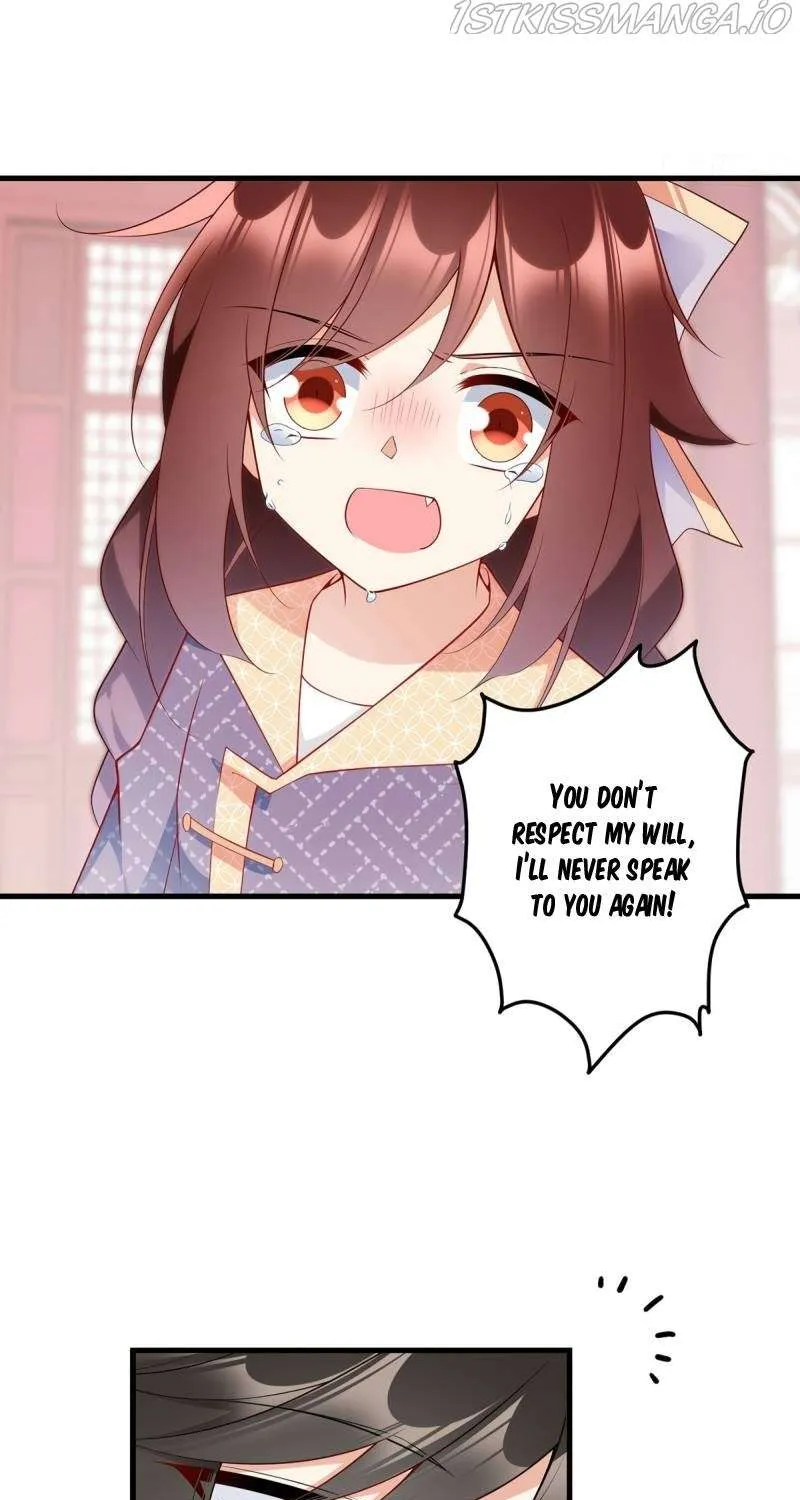 Read The Distinguished Cute Master chapter 255 image 7 on Lezhin