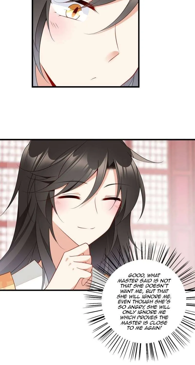 Read The Distinguished Cute Master chapter 255 image 8 on Lezhin