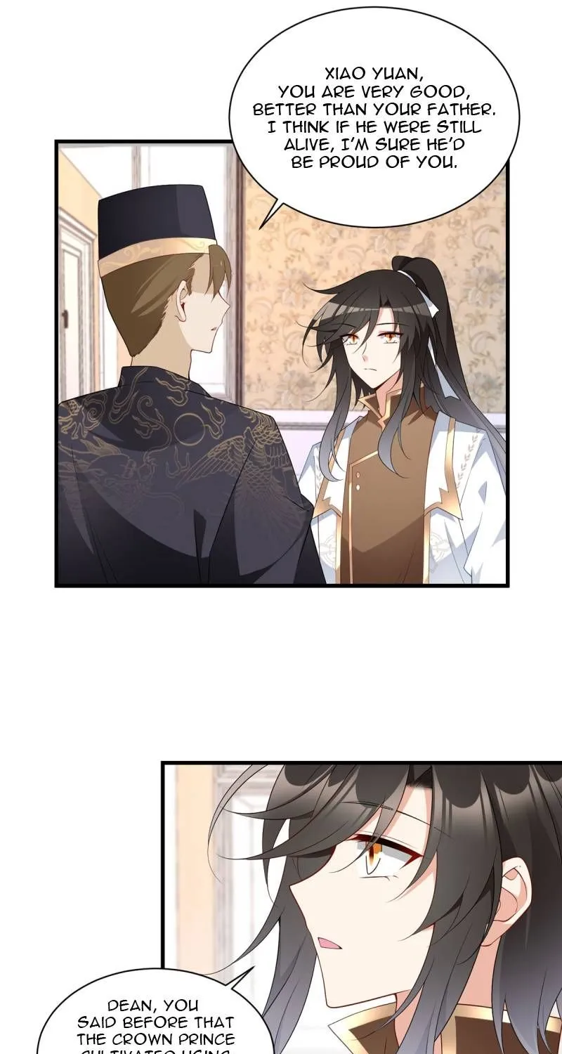 Read The Distinguished Cute Master chapter 256 image 22 on Lezhin