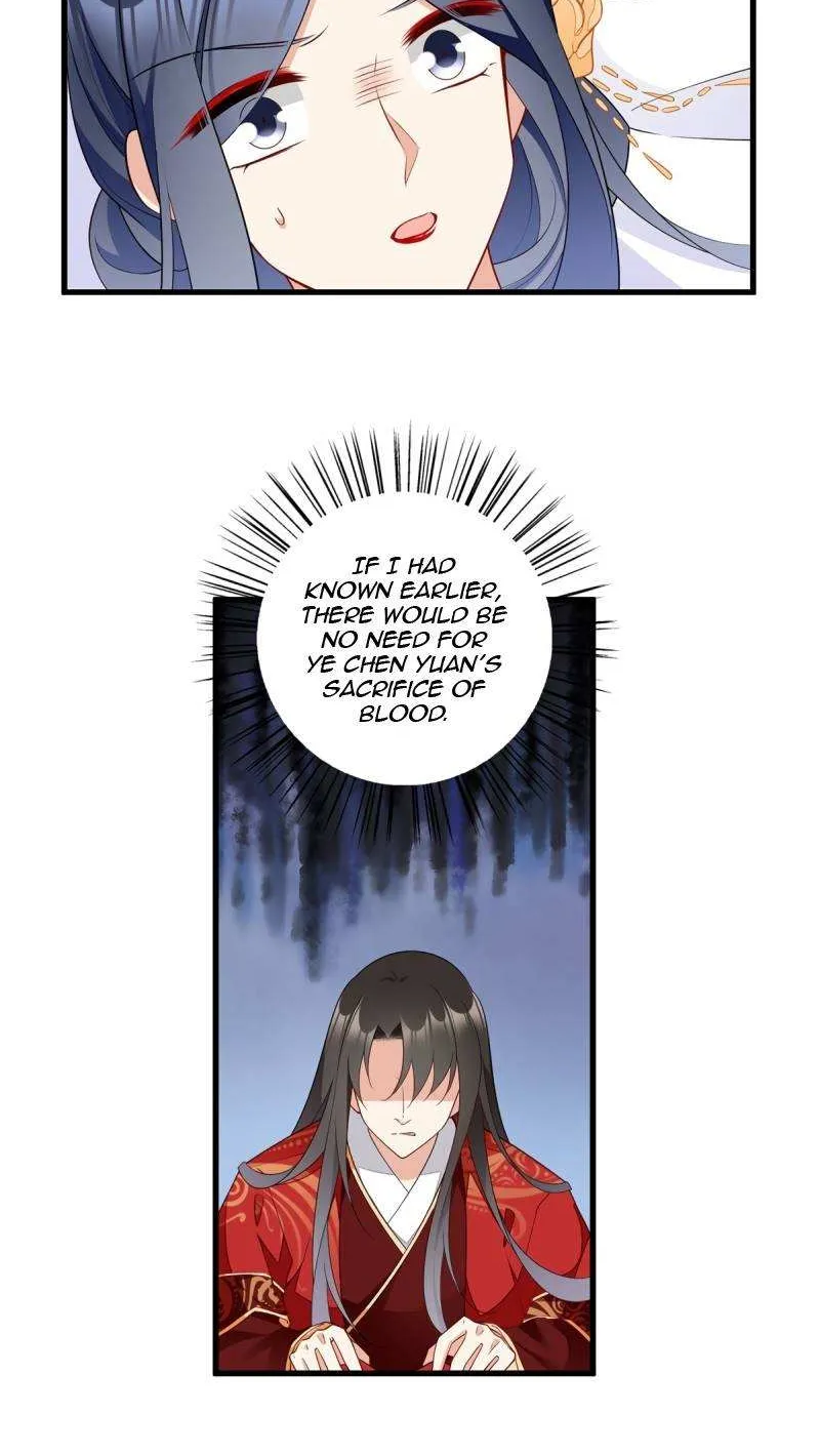 Read The Distinguished Cute Master chapter 257 image 17 on Lezhin