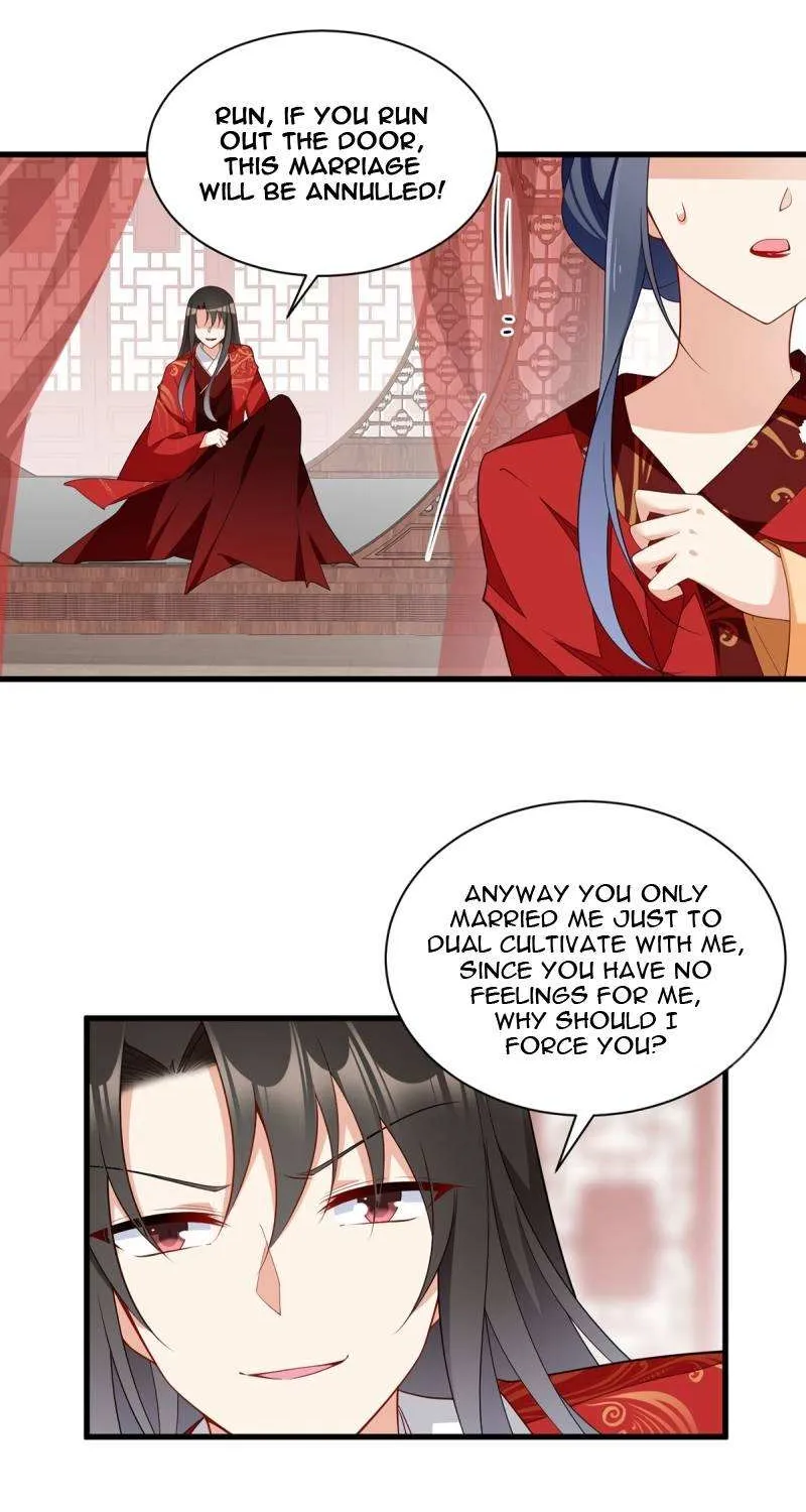 Read The Distinguished Cute Master chapter 257 image 19 on Lezhin