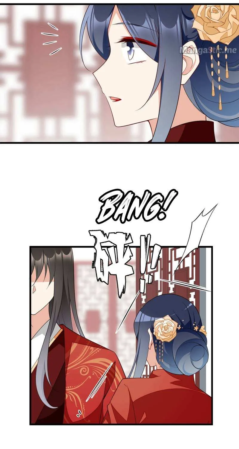 Read The Distinguished Cute Master chapter 257 image 6 on Lezhin