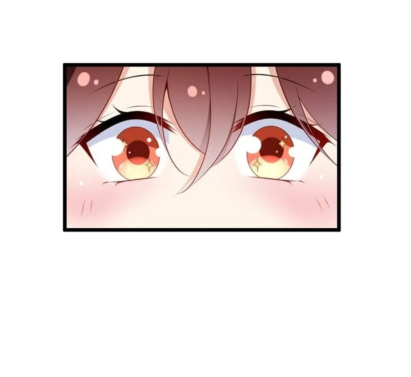 Read The Distinguished Cute Master chapter 258 image 17 on Lezhin