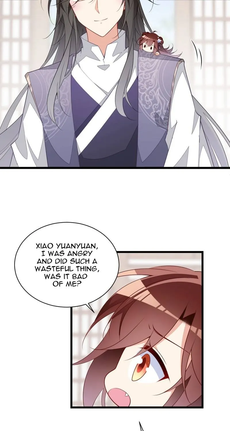 Read The Distinguished Cute Master chapter 258 image 19 on Lezhin