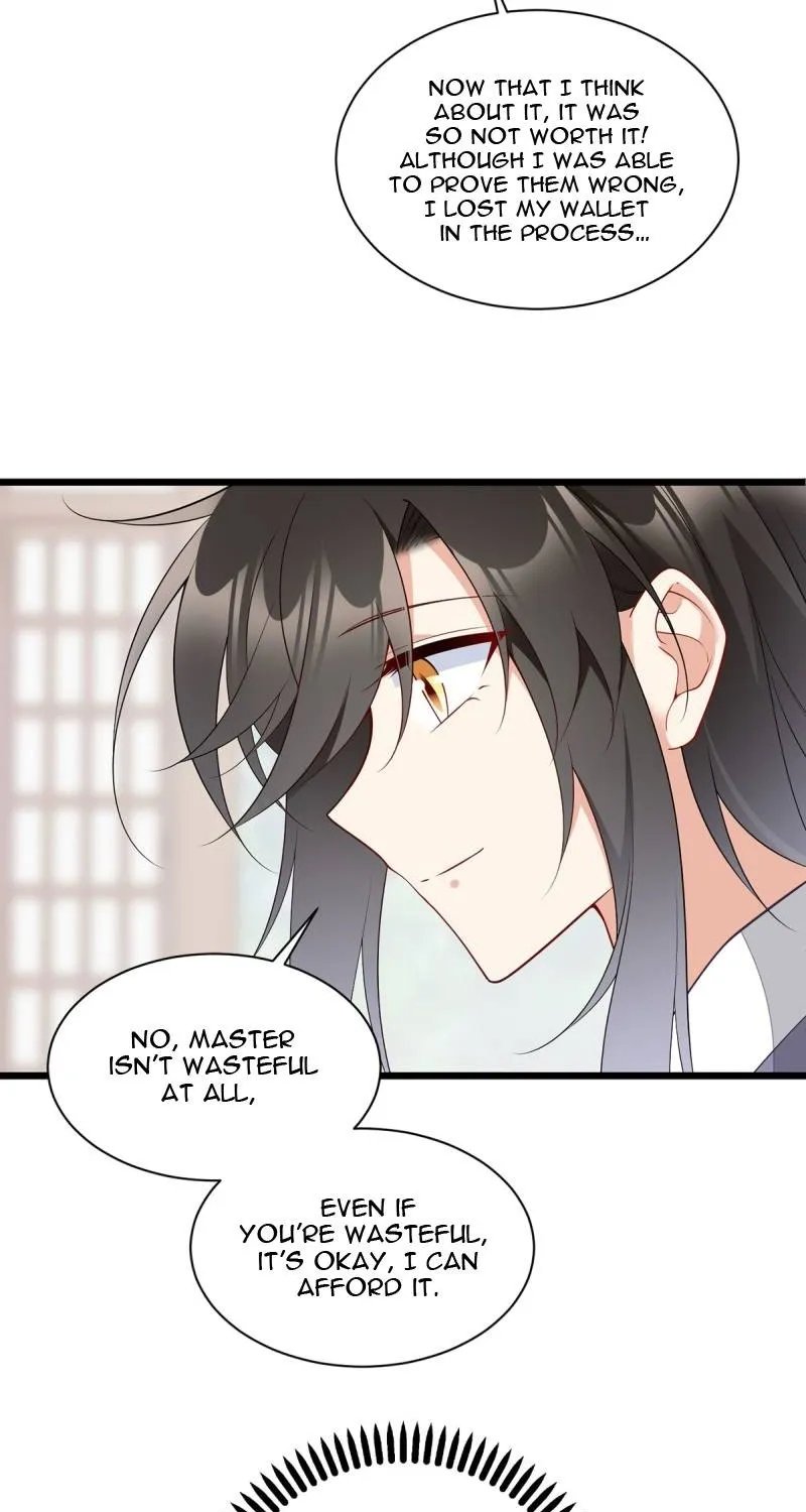 Read The Distinguished Cute Master chapter 258 image 20 on Lezhin