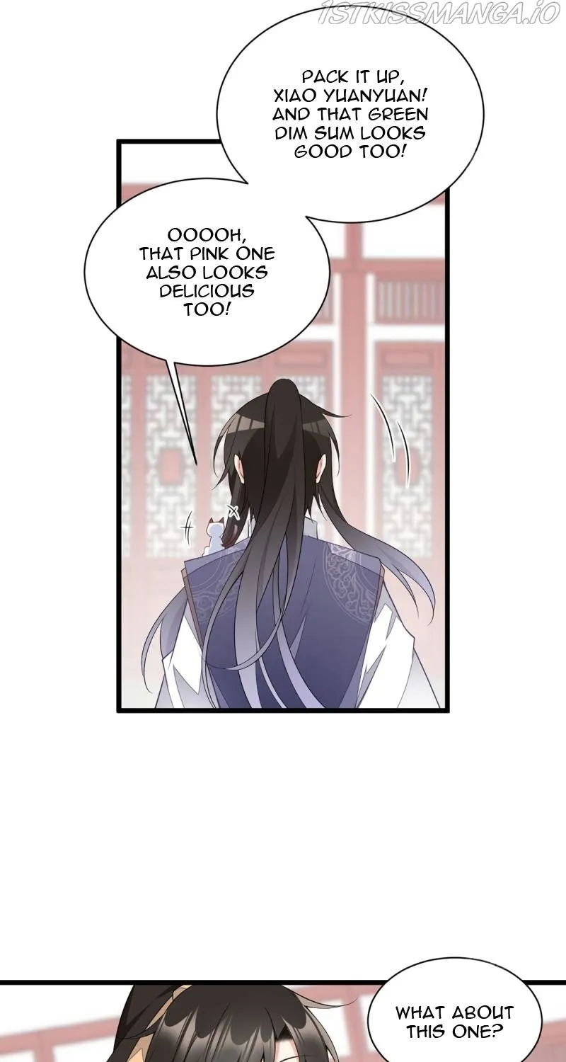 Read The Distinguished Cute Master chapter 258 image 26 on Lezhin