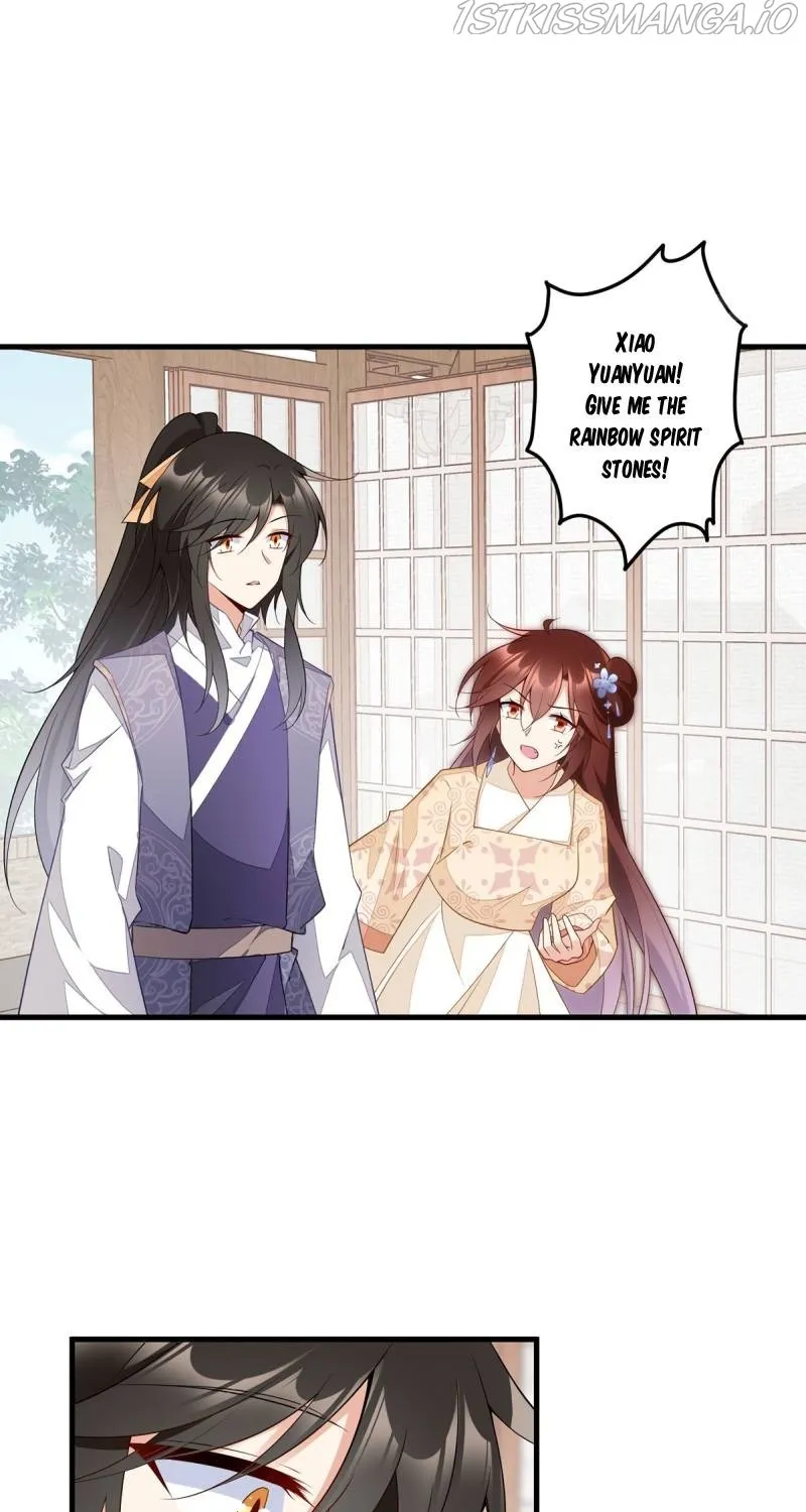 Read The Distinguished Cute Master chapter 258 image 6 on Lezhin