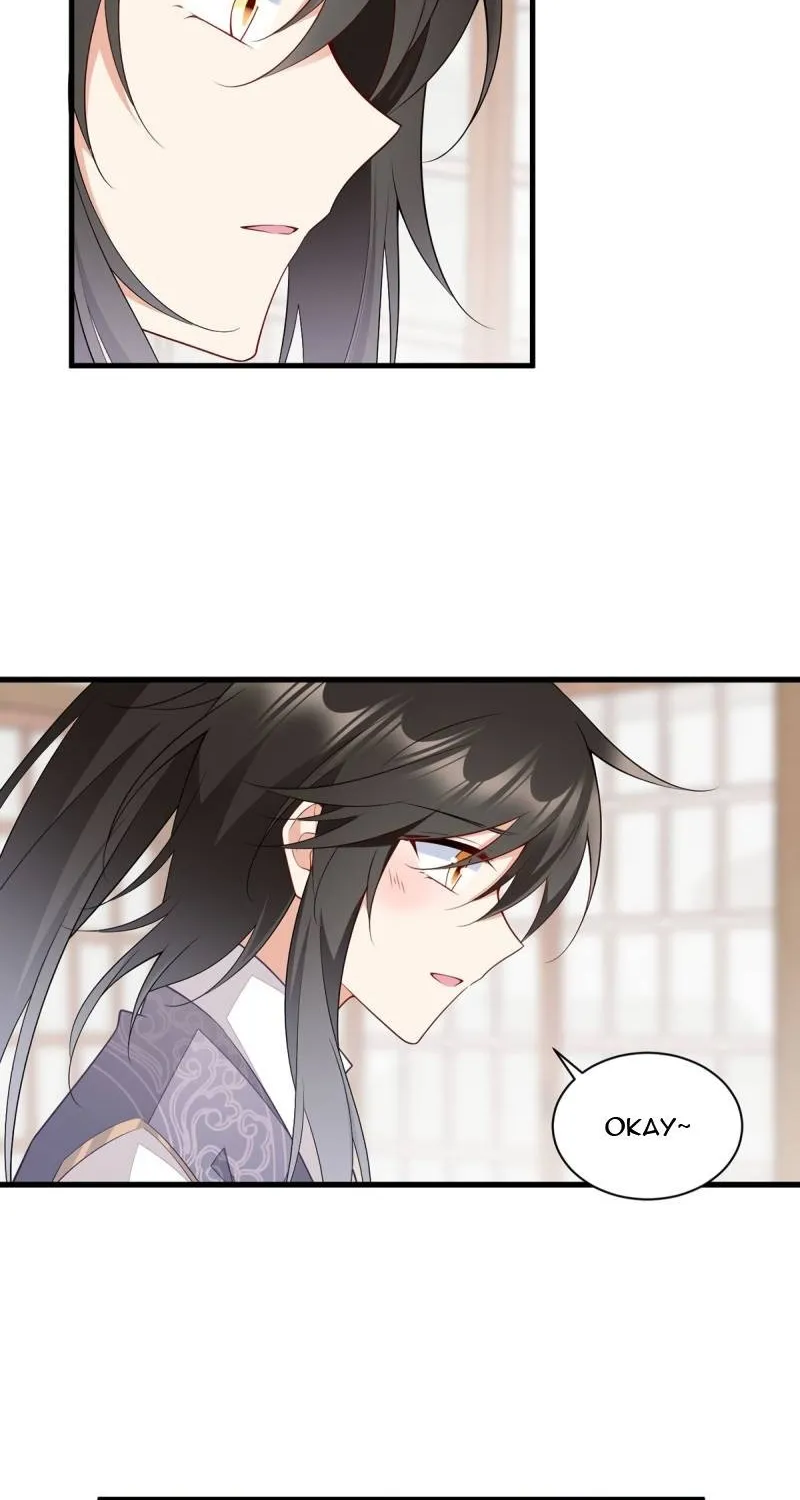 Read The Distinguished Cute Master chapter 258 image 7 on Lezhin