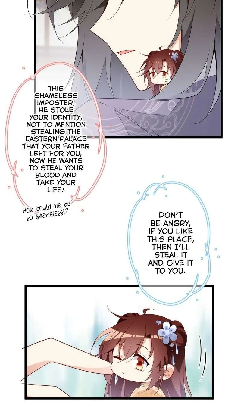 Read The Distinguished Cute Master chapter 259 image 12 on Lezhin