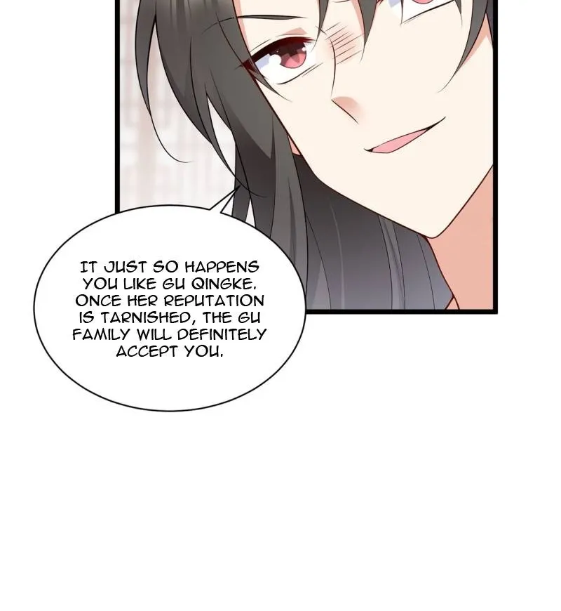 Read The Distinguished Cute Master chapter 259 image 16 on Lezhin