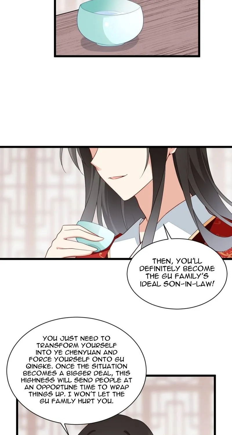 Read The Distinguished Cute Master chapter 259 image 18 on Lezhin