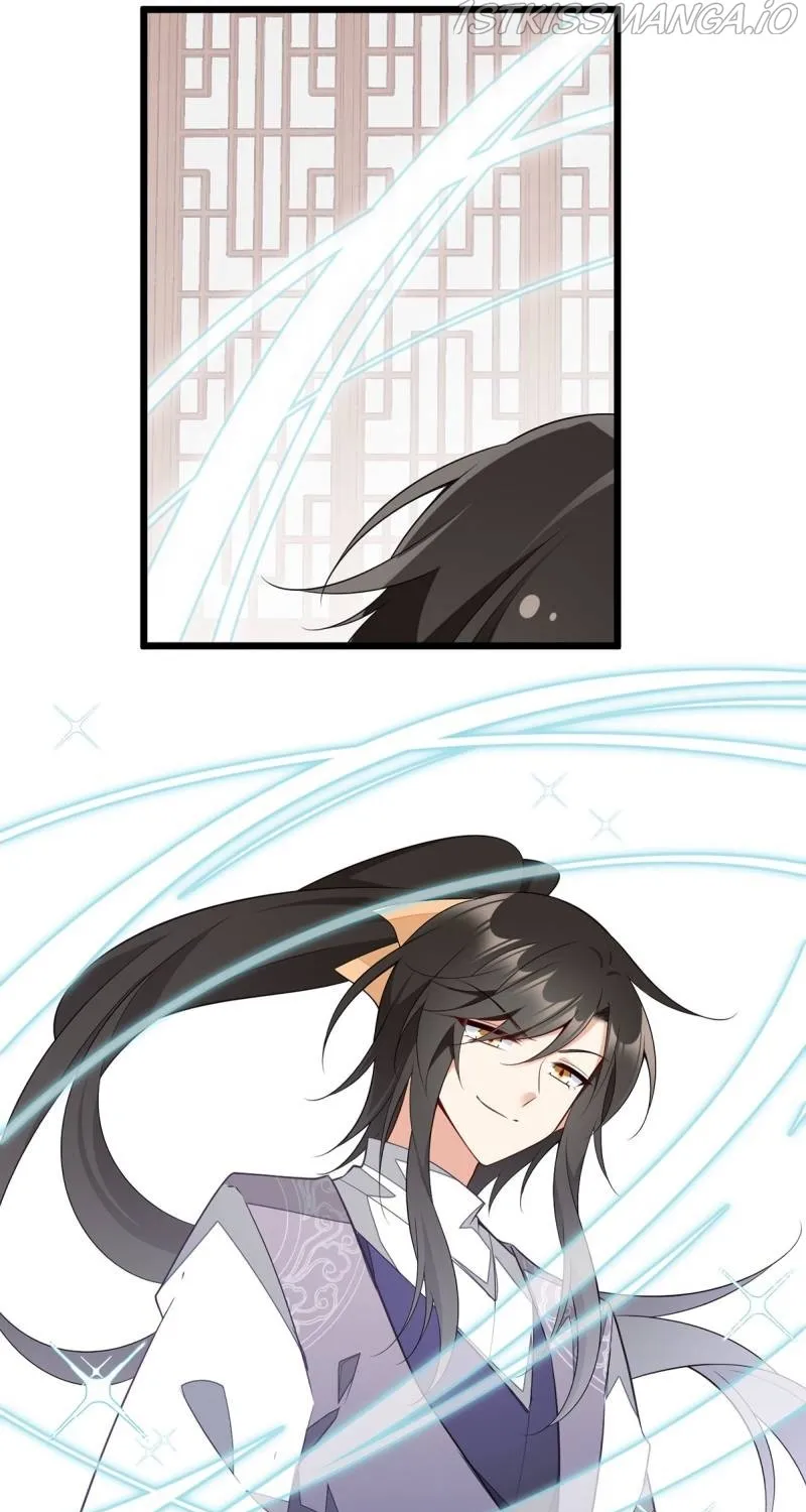 Read The Distinguished Cute Master chapter 259 image 21 on Lezhin