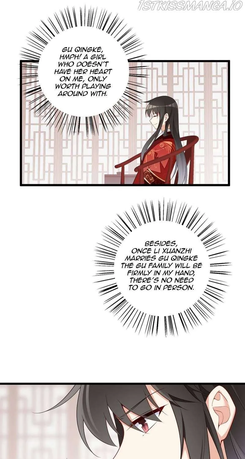 Read The Distinguished Cute Master chapter 259 image 25 on Lezhin
