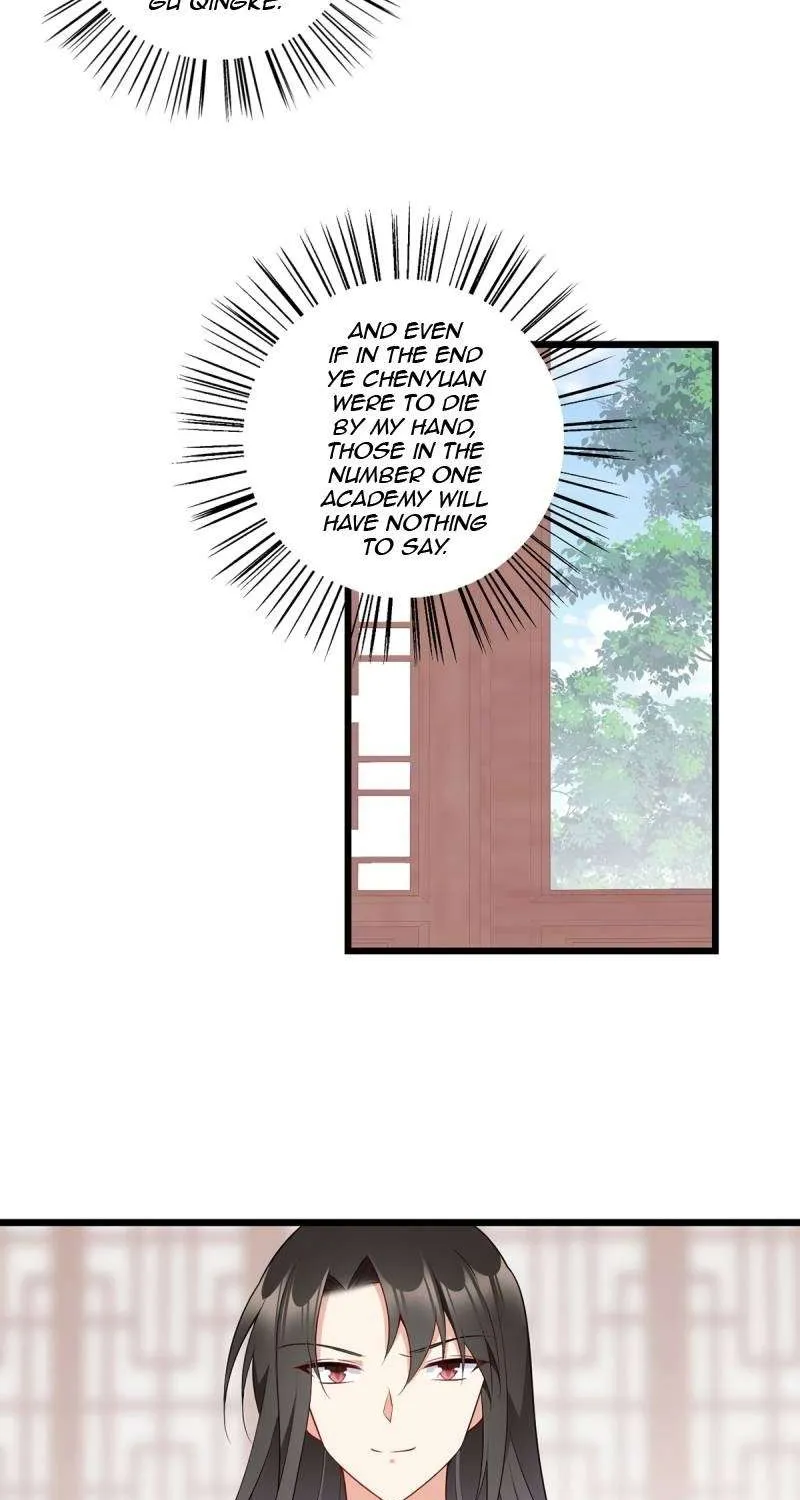 Read The Distinguished Cute Master chapter 259 image 27 on Lezhin