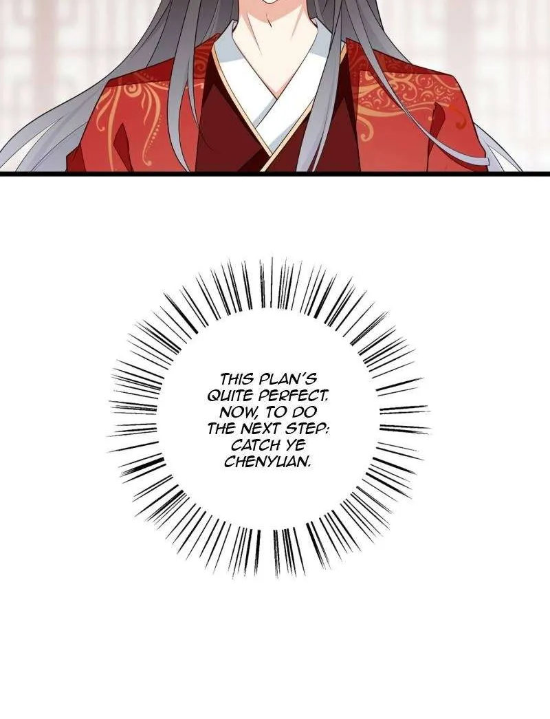 Read The Distinguished Cute Master chapter 259 image 28 on Lezhin