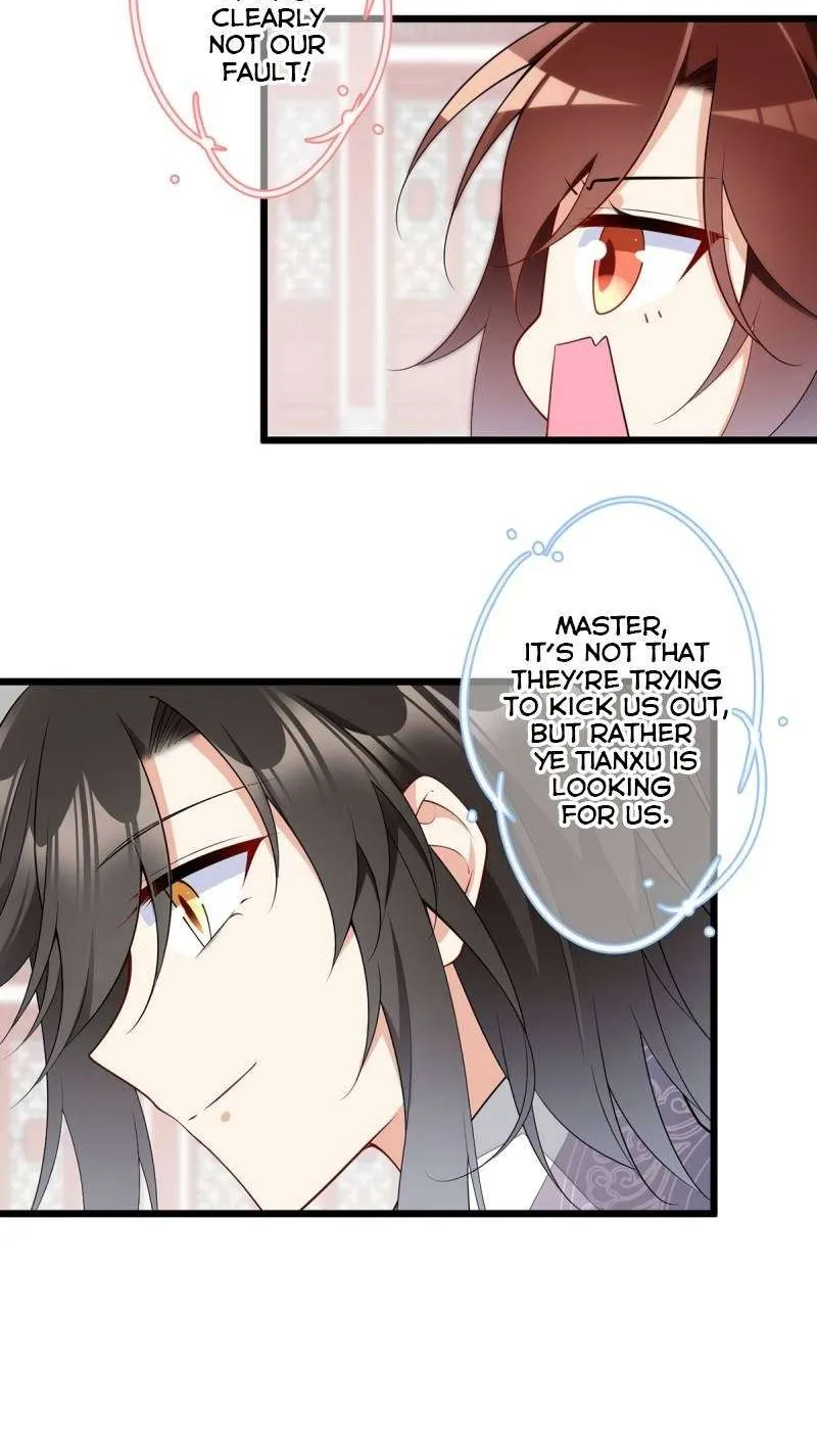 Read The Distinguished Cute Master chapter 259 image 8 on Lezhin