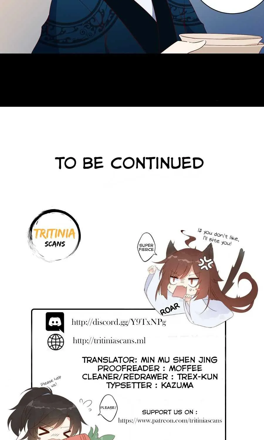Read The Distinguished Cute Master chapter 26 image 16 on Lezhin