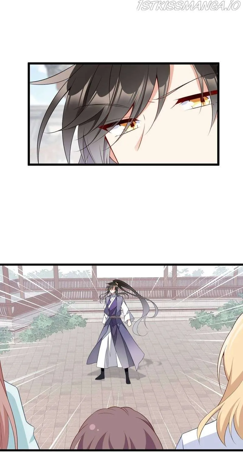 Read The Distinguished Cute Master chapter 260 image 1 on Lezhin