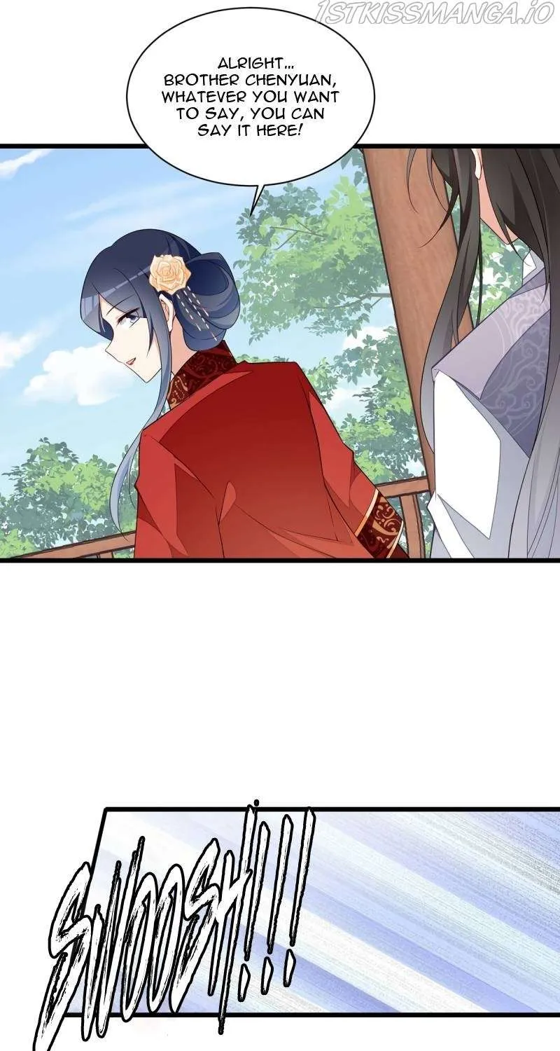 Read The Distinguished Cute Master chapter 260 image 17 on Lezhin