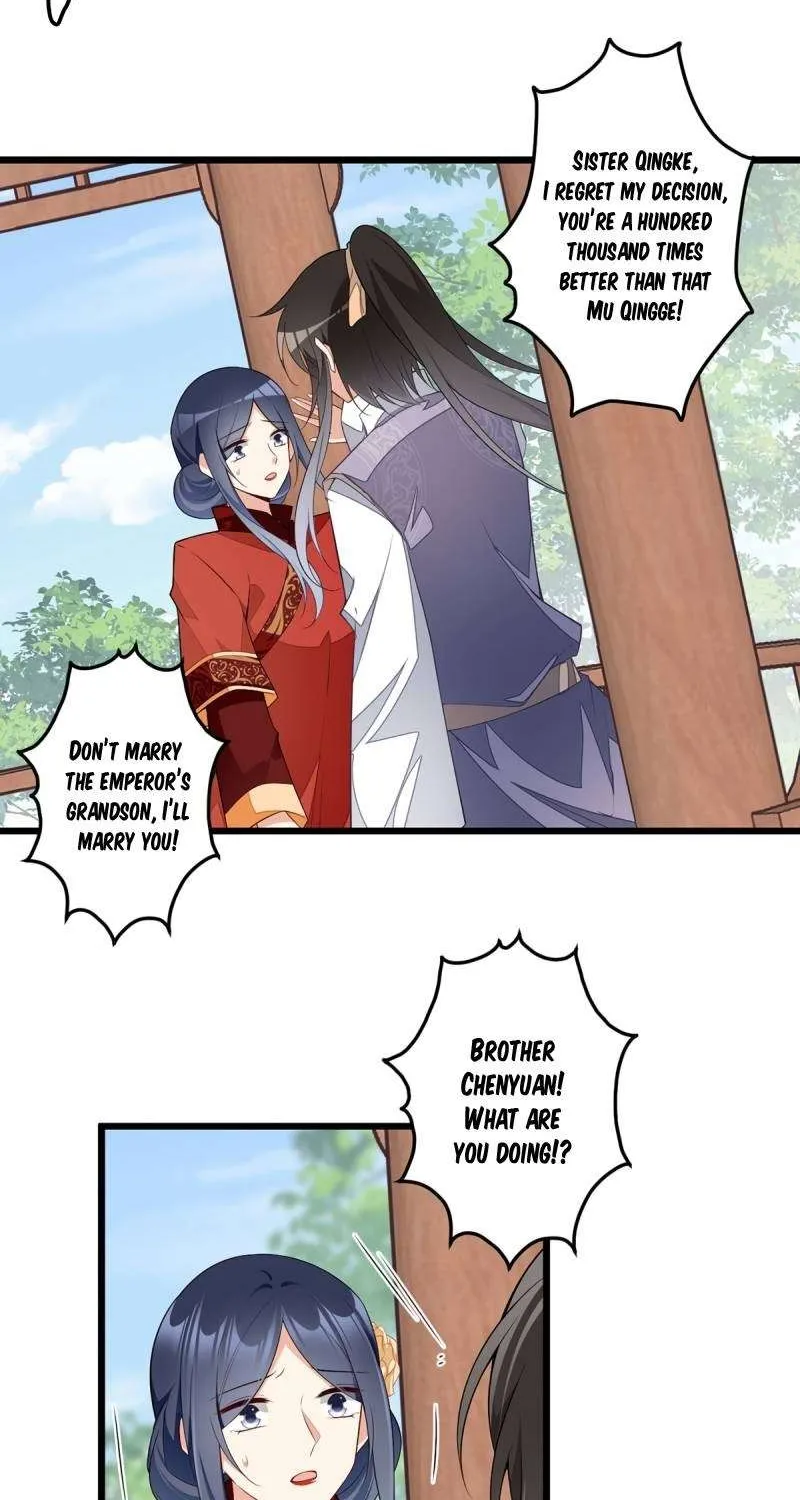 Read The Distinguished Cute Master chapter 260 image 18 on Lezhin