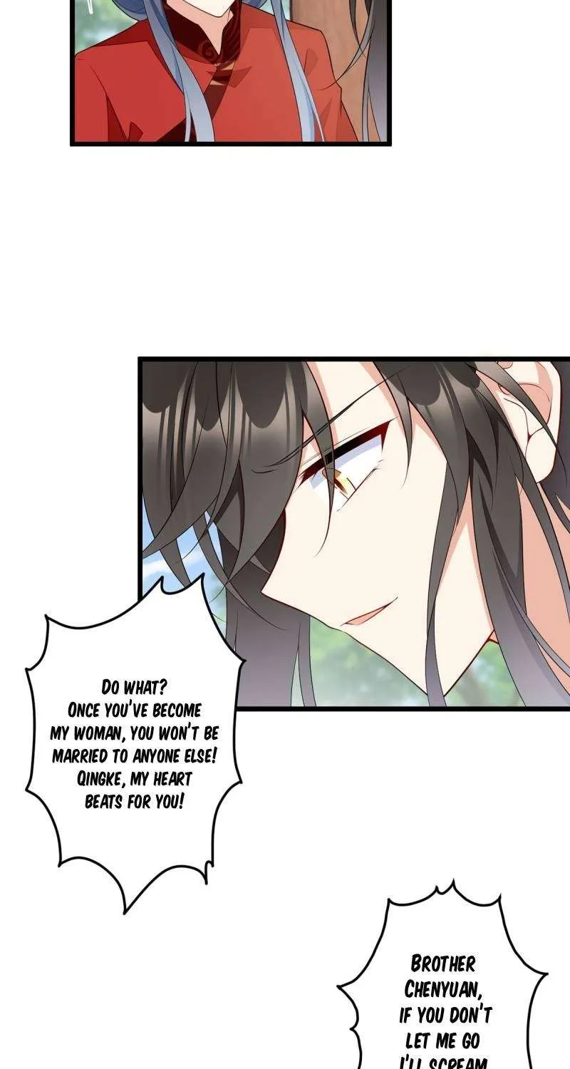 Read The Distinguished Cute Master chapter 260 image 19 on Lezhin