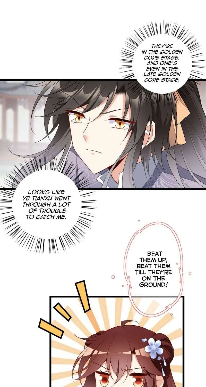 Read The Distinguished Cute Master chapter 260 image 2 on Lezhin