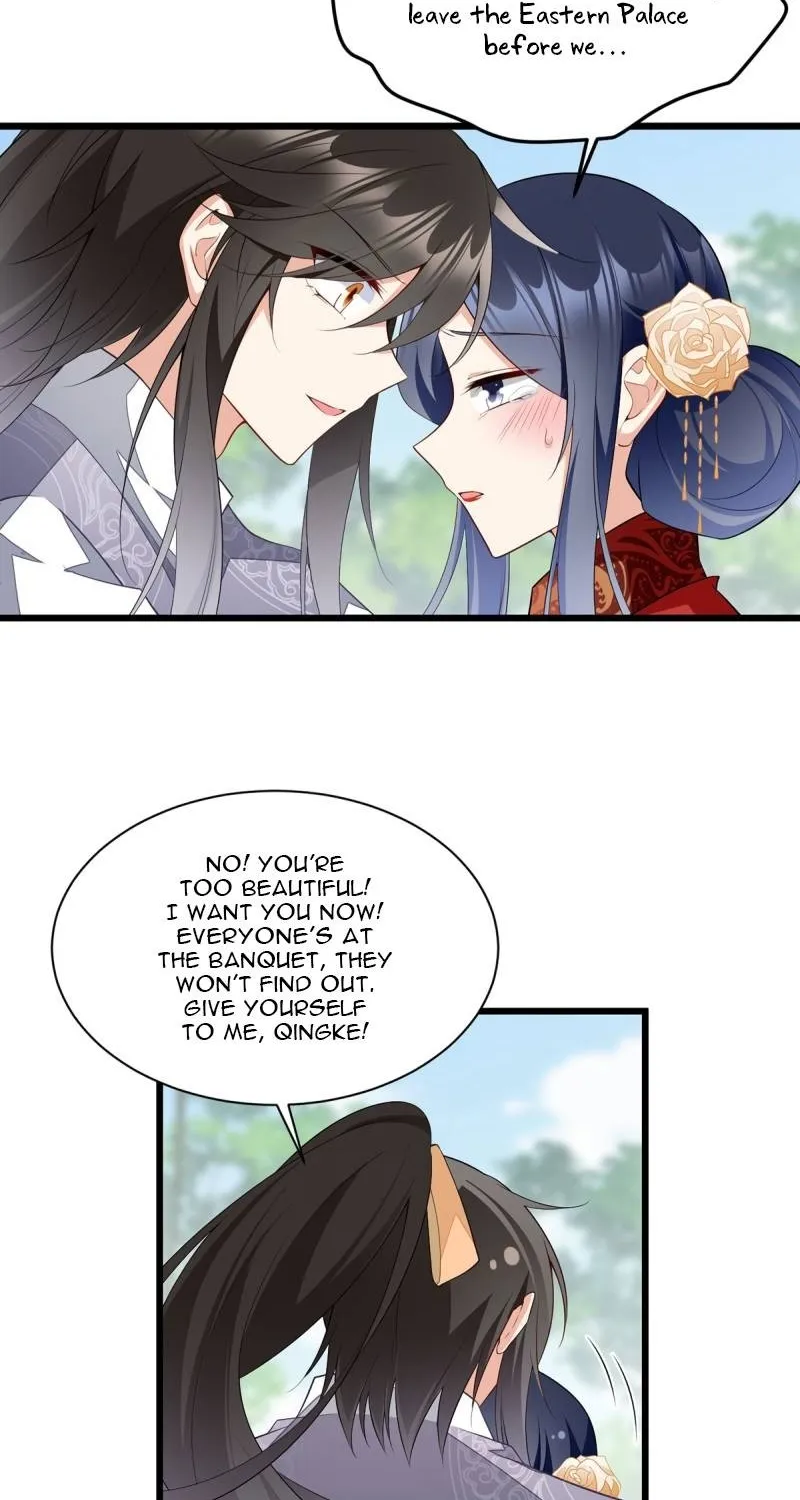 Read The Distinguished Cute Master chapter 260 image 22 on Lezhin