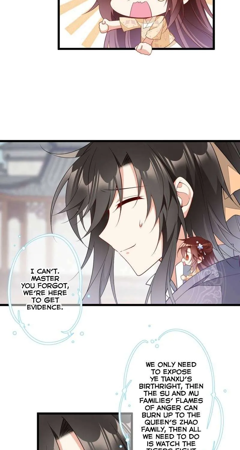 Read The Distinguished Cute Master chapter 260 image 3 on Lezhin