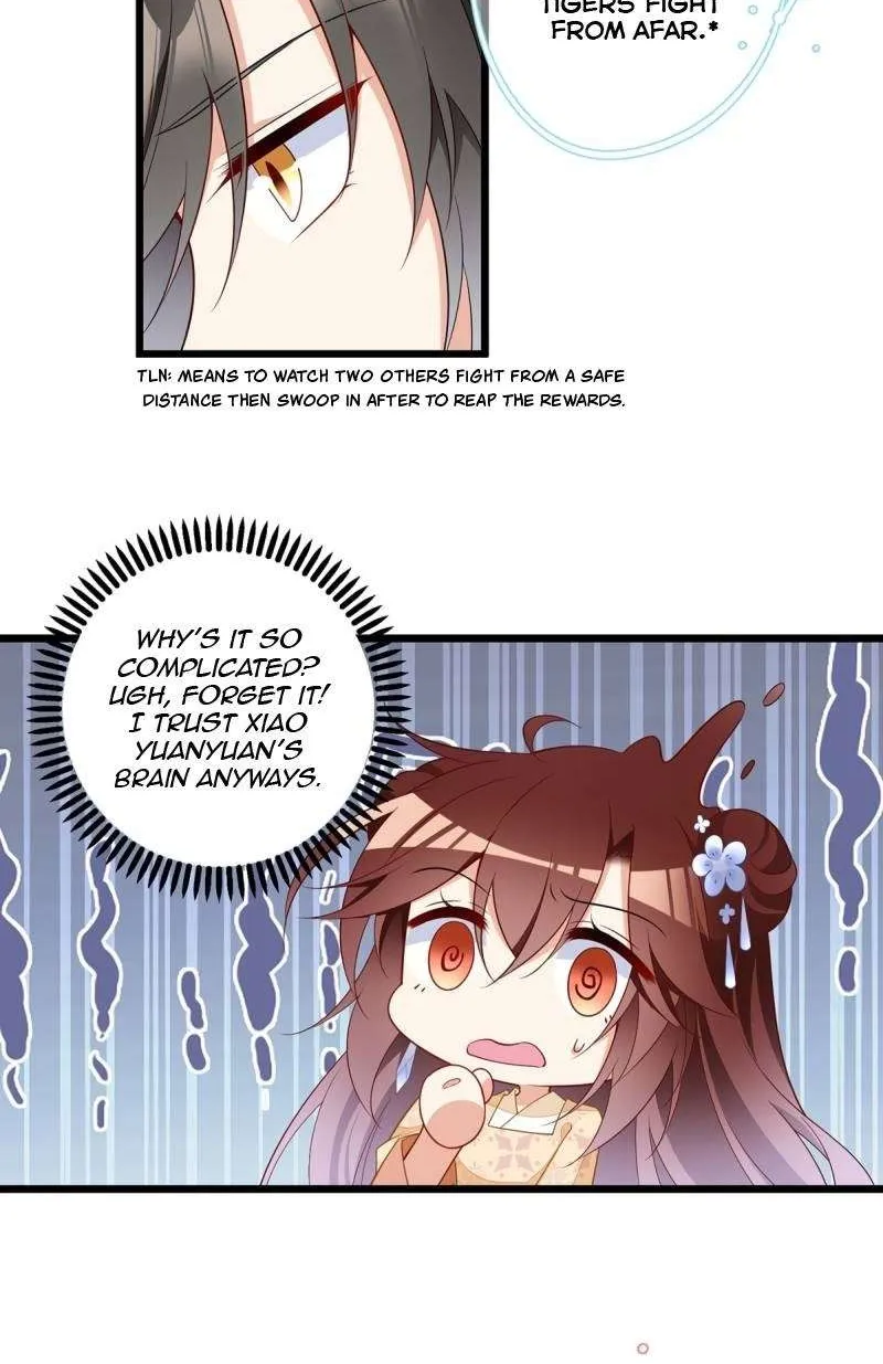 Read The Distinguished Cute Master chapter 260 image 4 on Lezhin