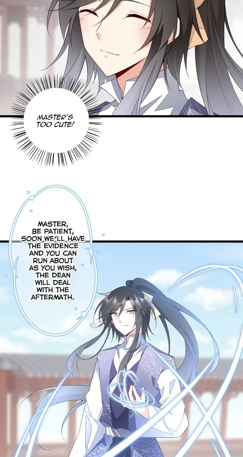 Read The Distinguished Cute Master chapter 260 image 6 on Lezhin