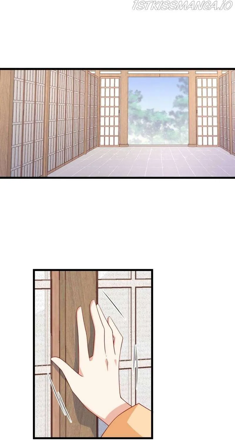 Read The Distinguished Cute Master chapter 260 image 9 on Lezhin