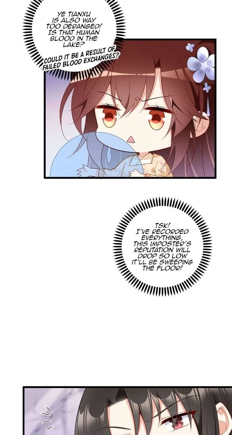 Read The Distinguished Cute Master chapter 261 image 10 on Lezhin