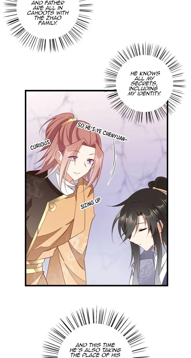 Read The Distinguished Cute Master chapter 261 image 13 on Lezhin