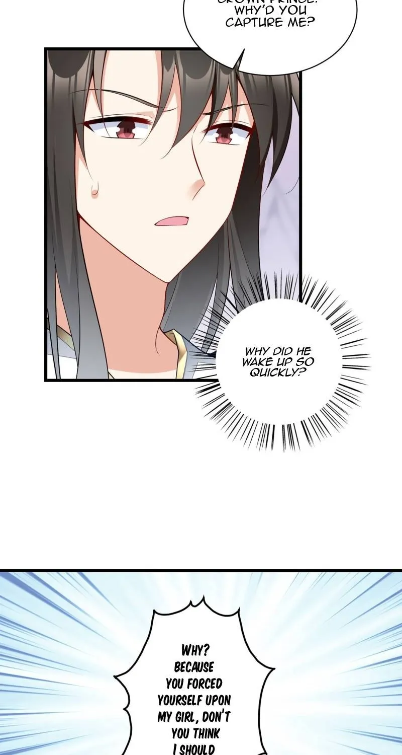 Read The Distinguished Cute Master chapter 261 image 17 on Lezhin