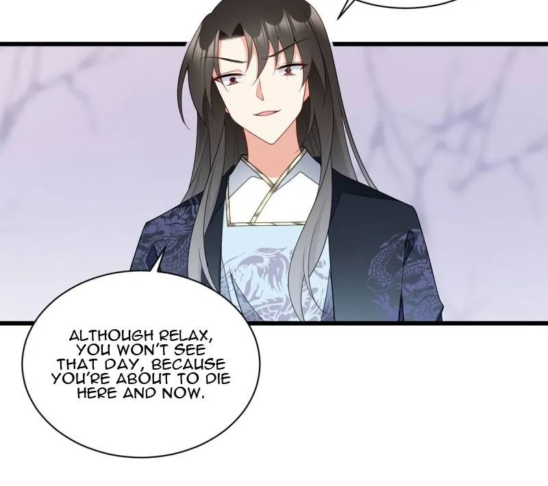 Read The Distinguished Cute Master chapter 261 image 19 on Lezhin