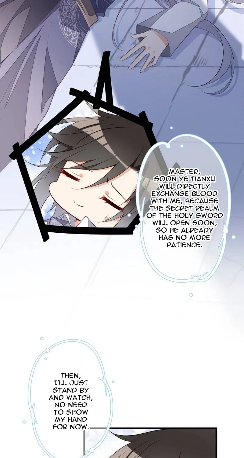 Read The Distinguished Cute Master chapter 261 image 2 on Lezhin
