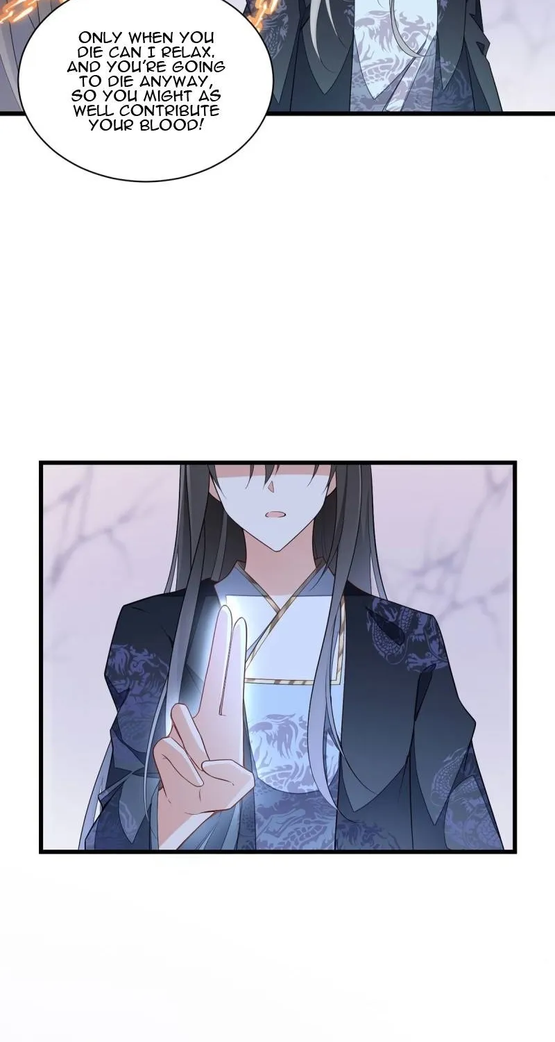 Read The Distinguished Cute Master chapter 261 image 21 on Lezhin