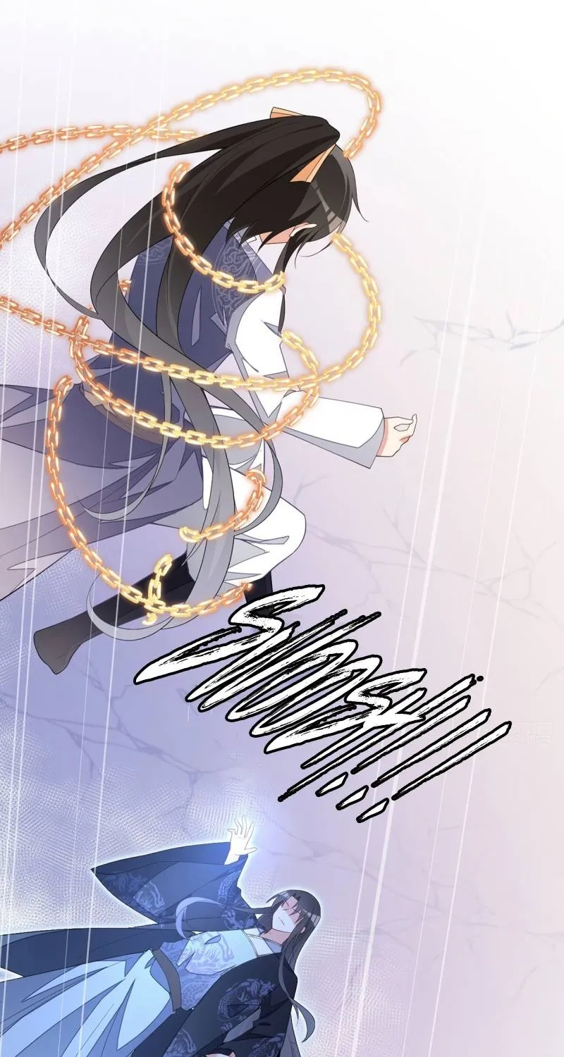 Read The Distinguished Cute Master chapter 261 image 22 on Lezhin