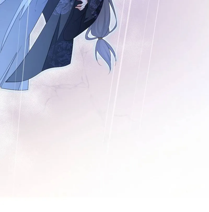 Read The Distinguished Cute Master chapter 261 image 23 on Lezhin