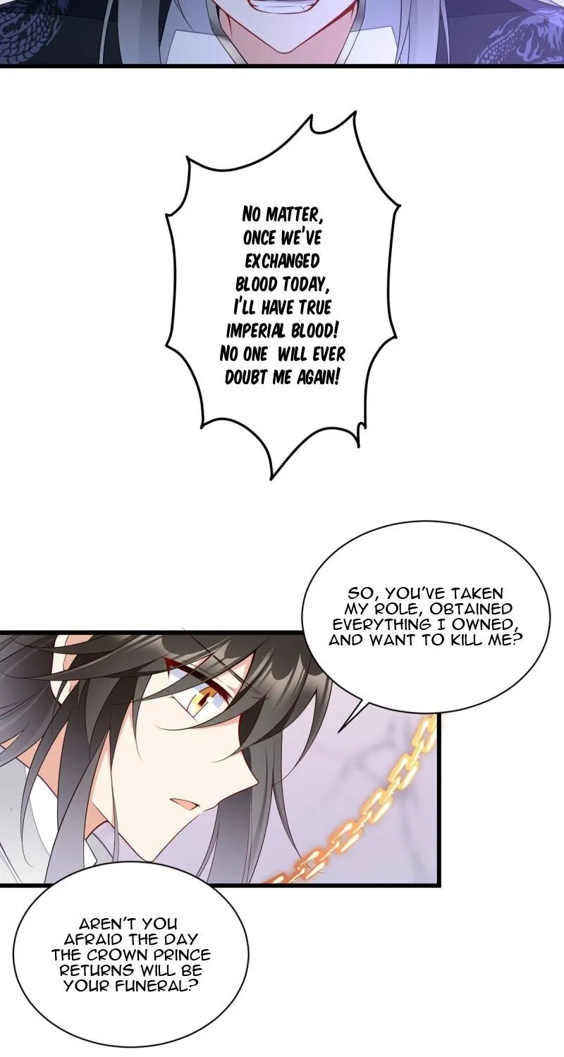 Read The Distinguished Cute Master chapter 261 image 26 on Lezhin