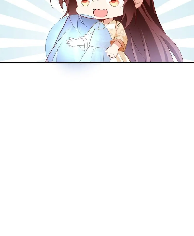 Read The Distinguished Cute Master chapter 261 image 29 on Lezhin