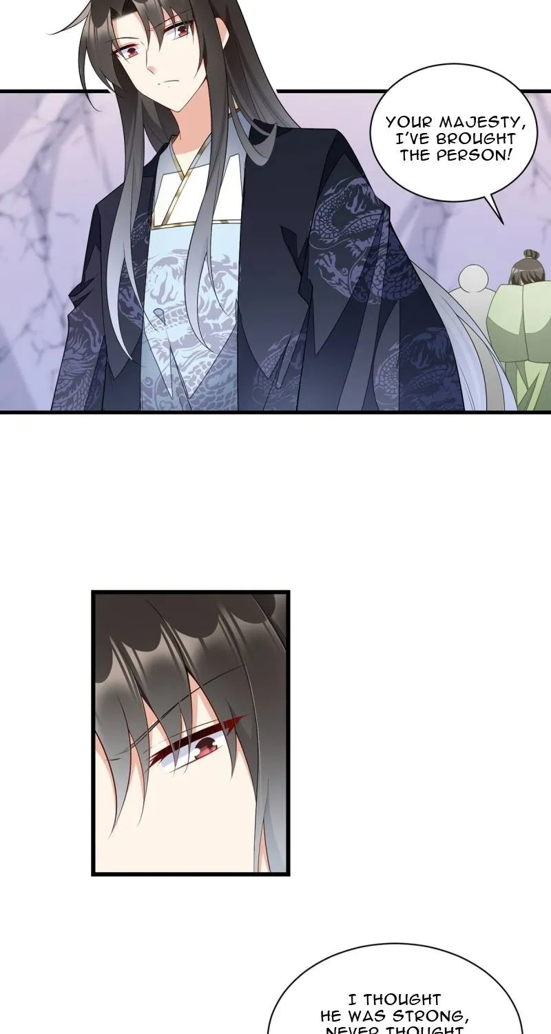 Read The Distinguished Cute Master chapter 261 image 6 on Lezhin