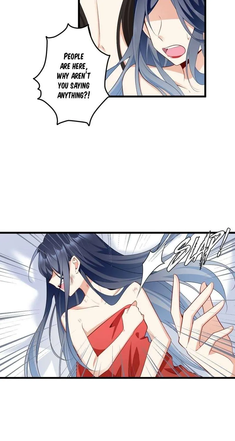 Read The Distinguished Cute Master chapter 262 image 2 on Lezhin