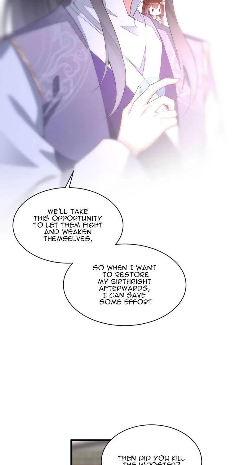 Read The Distinguished Cute Master chapter 262 image 22 on Lezhin